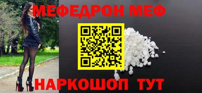 каннабис Кинель