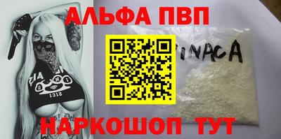 прущие крисы Кингисепп