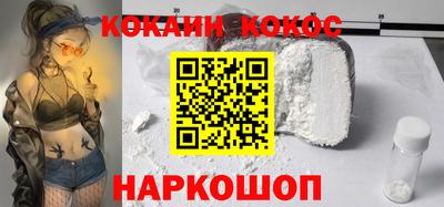 каннабис Кинель