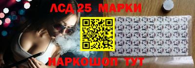 прущие крисы Кингисепп
