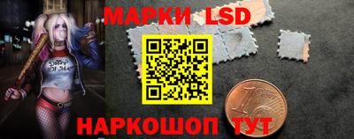 меф Канаш