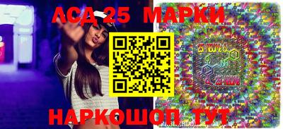 прущая мука Кимры