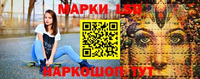 меф Канаш