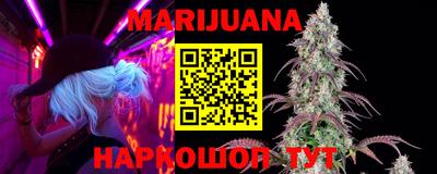 MESCALINE Кандалакша