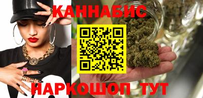 MESCALINE Кандалакша