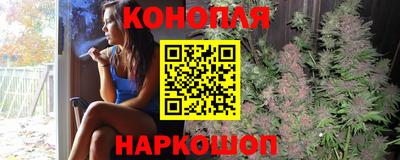MESCALINE Кандалакша