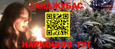 прущая мука Кимры