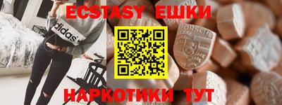 каннабис Кинель