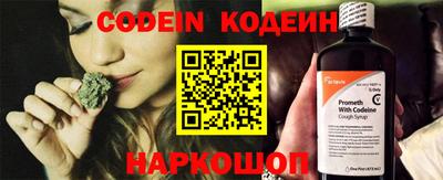 меф Канаш