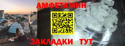 прущая мука Кимры