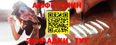прущие крисы Кингисепп