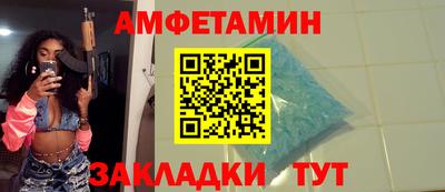 прущие крисы Кингисепп
