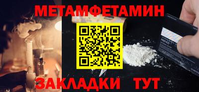 прущая мука Кимры