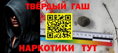 прущие крисы Кингисепп
