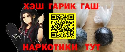 индика Камышлов