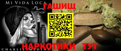 прущая мука Кимры