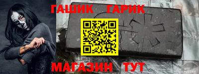 прущая мука Кимры