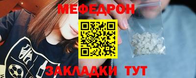 прущая мука Кимры