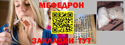 прущие крисы Кингисепп