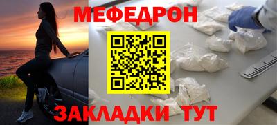 каннабис Кинель